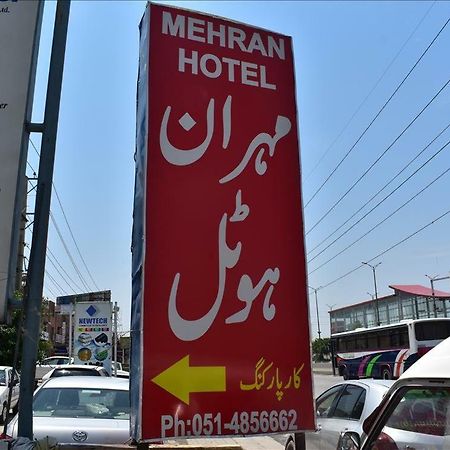 Mehran Hotel Rawalpindi Bagian luar foto