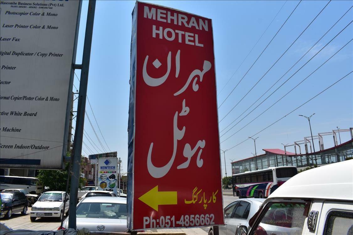 Mehran Hotel Rawalpindi Bagian luar foto